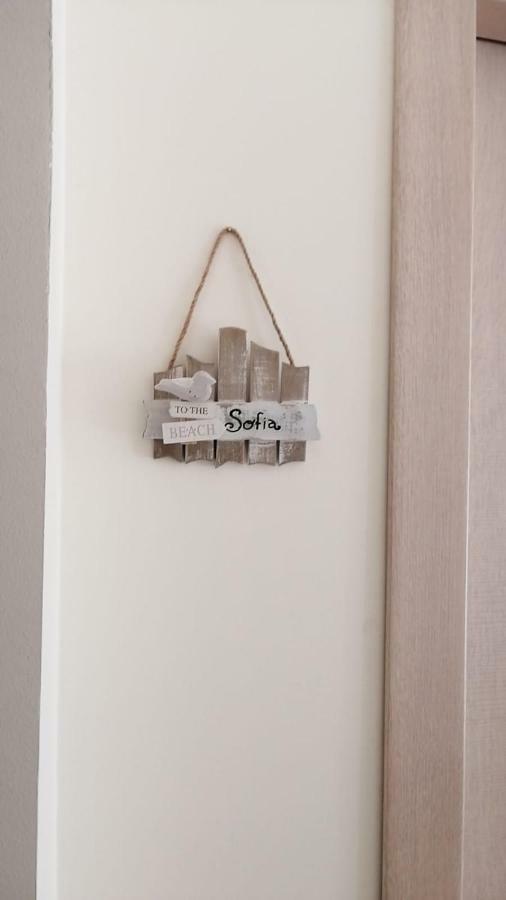 Stella Del Mare Bed & Breakfast